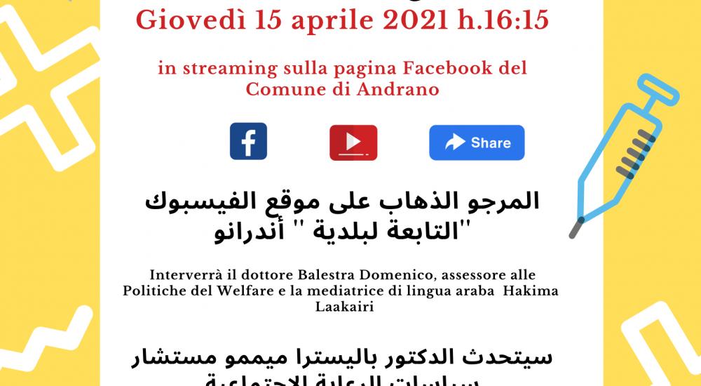 Campagna di vaccinazione contro il Covid-19 - ANdrano (LE)