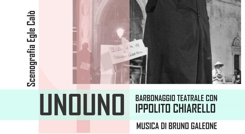 UNOUNO